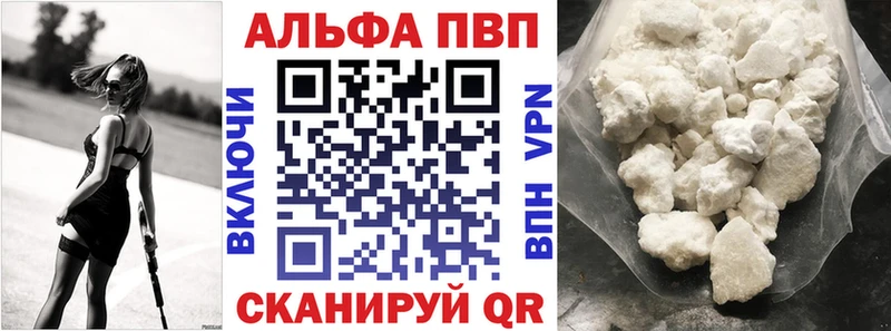 hydra ссылка  Пенза  А ПВП мука 