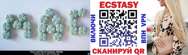 наркошоп  Пенза  Ecstasy Punisher 