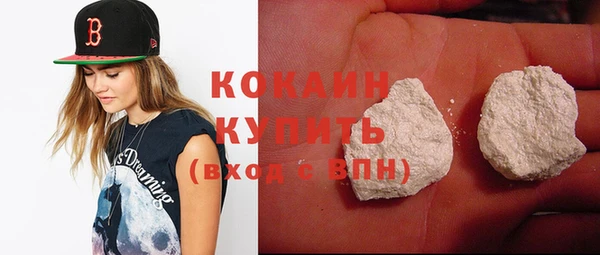 круглые Армянск