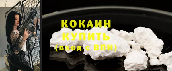 круглые Армянск