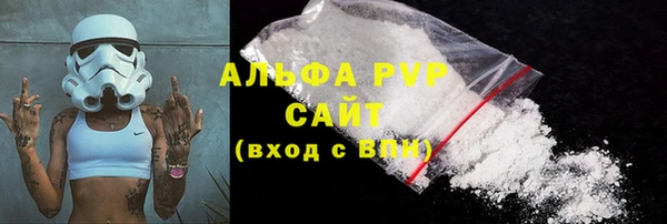 круглые Армянск