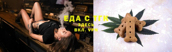 ешки Аркадак
