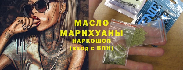 круглые Армянск