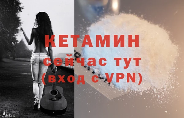 круглые Армянск