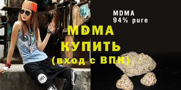 ешки Аркадак
