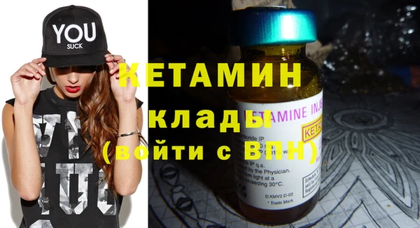 ешки Аркадак