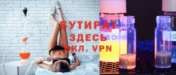 ешки Аркадак