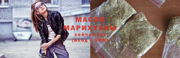 круглые Армянск