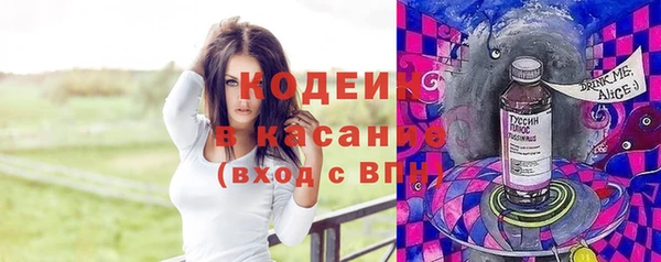 круглые Армянск